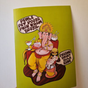fun Ganesha-Poster