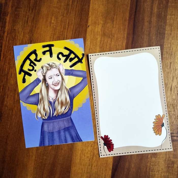 Pheobe Buffet Notecard