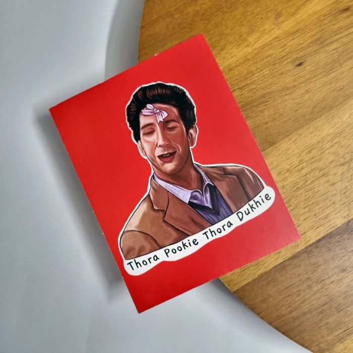 Ross Geller Art Print