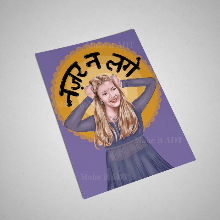 Pheobe in india (F.R.I.E.N.D.S) Poster