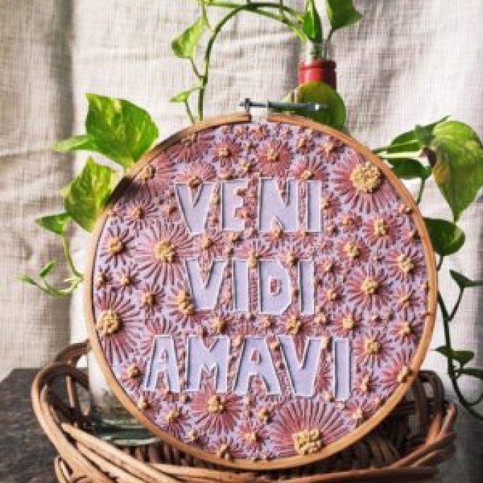 Veni Vedi Amavi Hoop Art – Make it ADT