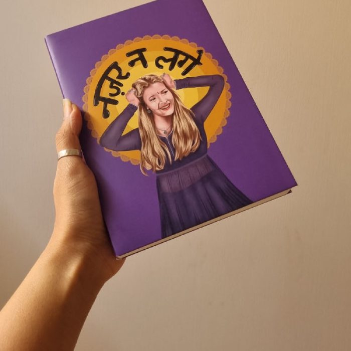 Pheobe Buffay Diary  by Make it ADT